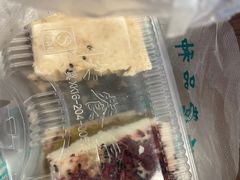 -清真·白记年糕(牛街北口店)