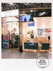 -眉毛先生MrBrow修眉染眉化妆
