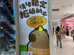 -凯德MALL(西直门店)
