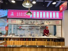 -兰州陈记牛肉面 ·烧烤· 铜锅涮肉(万达店)