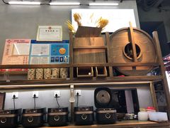 -成都你六姐·牛肉冒菜(上海环宇荟店)