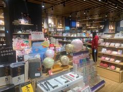 -九木杂物社(大东方百货店)