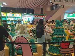 -九木杂物社(中心店)