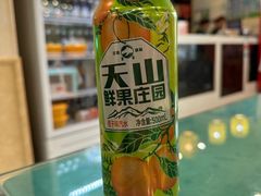 -国强手抓(西夏区店)