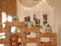-想见你(咖啡·茶饮·甜品·江汉路店)