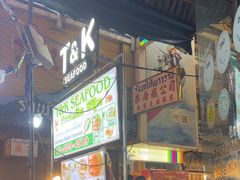 -T&K 海鲜