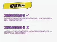-瑞思成长中心(高新校区)