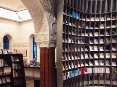 -思南书局·诗歌店