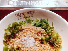 -串天下串串香(宽窄巷子店)