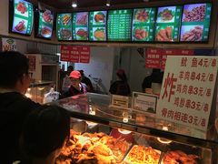 -新桥炸鸡店(新桥大街直营店)