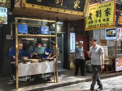 -老刘家泡馍·陕西老字号(钟楼广济街店)