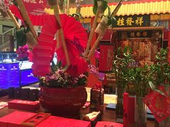 -天津津利华酒店