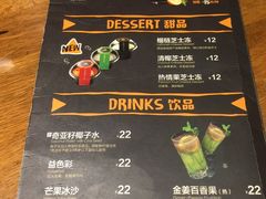 -乐凯撒披萨(中心书城店)