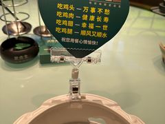 -武庄主特色炒鸡(周恩来纪念馆店)