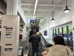 -山姆会员商店(上海浦东店)