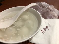 -五芳斋(中山大道总店)