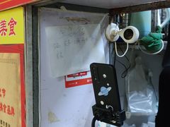 -海萍馄饨(湖北路店)