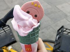 -麦当劳(宾水西道店)