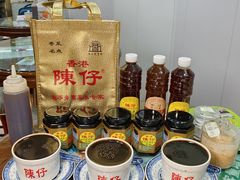 -陳仔(北京路店)