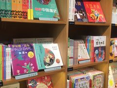 -新华文创·光的空间