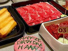 -海底捞火锅(凯德广场店)
