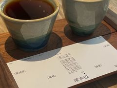 -溯洄咖啡VORTEX COFFEE