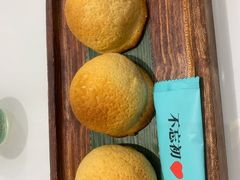 酥皮叉烧包-润记·广东餐馆(苏州中心店)
