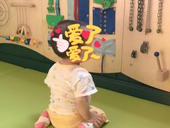 -乐融儿童之家早教托育(燕郊校区)