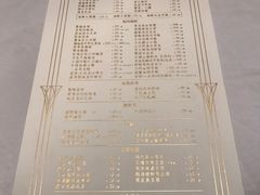 菜单-玫瑰厅上海菜(兴国路店)