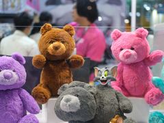 -东浩兰生上海世博展览馆