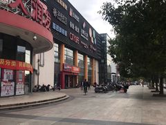 -大润发(康桥店)