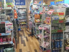 -Don Quijote(京都Avanti店)