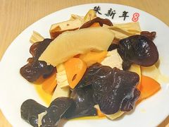-朱新年·苏式汤团·面点(北寺塔店)