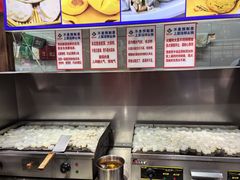 -旺角小渔村·海肠捞饭开创者(二马路店)