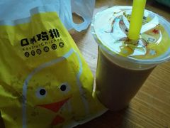 -口水鸡排(舞钢朱兰店)