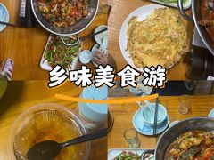 -61号餐吧(兴坪古镇漓江店)