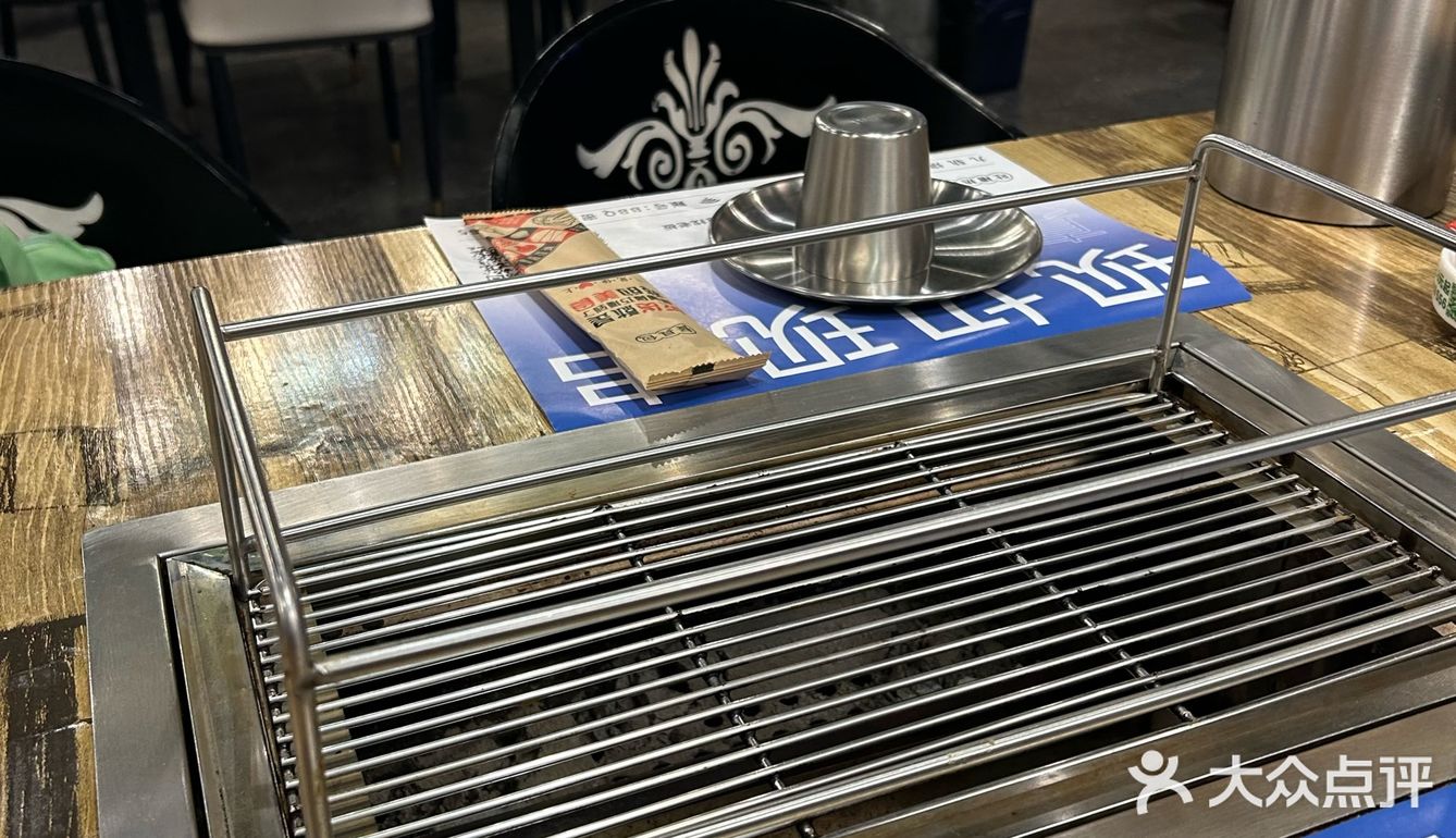 南艺后街超好吃的带皮羊肉小锅