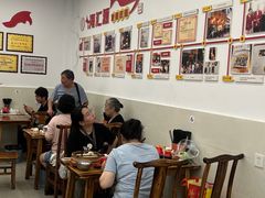 -嘉州海汇源老烧麦店