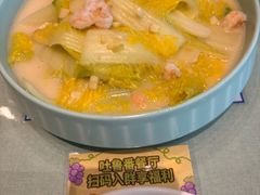 -清真吐鲁番餐厅(牛街店)