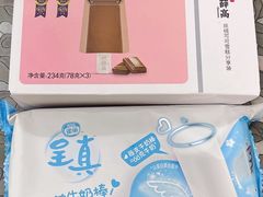-物美大卖场(玉蜓桥店)