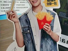 -麦当劳(驿坂服务区B区店)