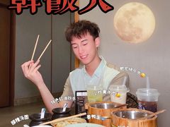 -金色印象·4K影院式足体养生(石碾盘店)