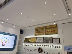 -海亮AI学习中心·幻码星球(钱江校区)
