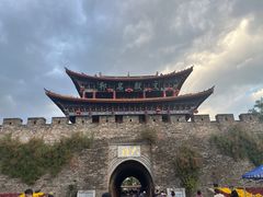 -大理古城