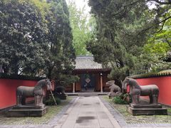 -成都武侯祠博物馆