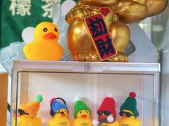 -LINLEE林里·手打柠檬茶(黄浦茂名南路店)