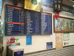 -护国寺小吃(新街口店)