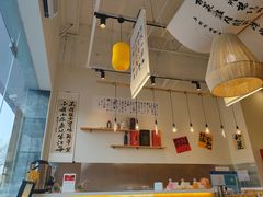 -彧玖食坊·川式砂锅酒馆(成山路店)