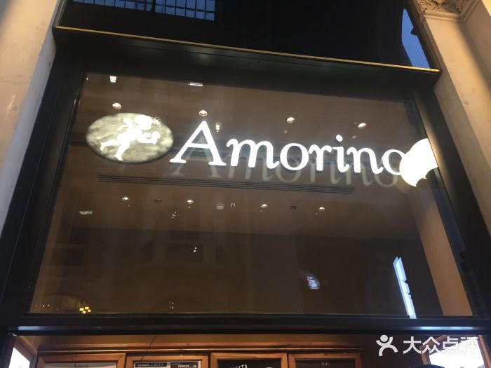 埃马努埃莱二世拱廊图片