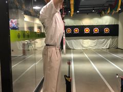 -無弓射箭俱乐部(领展中心城店)